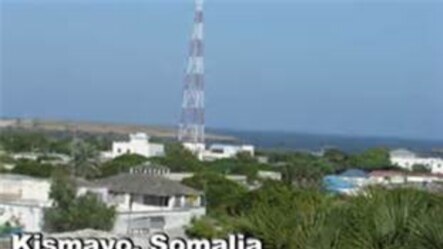KISMAYO