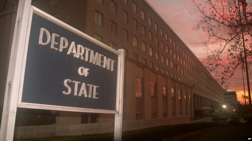 Trụ sở Bộ Ngoại giao Mỹ ở thủ đô Washington DC.