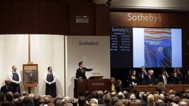 សារៈមន្ទីរ​Sotheby​