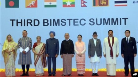 BIMSTEC အဖြဲ႔၀င္ ၇ ႏိုင္ငံမွ ေခါင္းေဆာင္မ်ား
