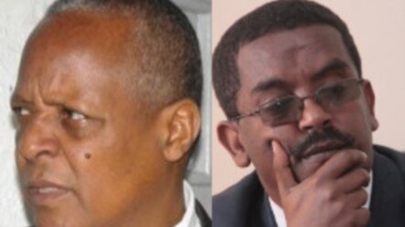 Merera and Yilkale