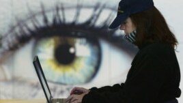 IBM: Kompjuterat do të kenë shqisa