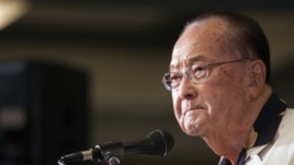 US Sen. Daniel Inouye (Nov. 2012 photo)