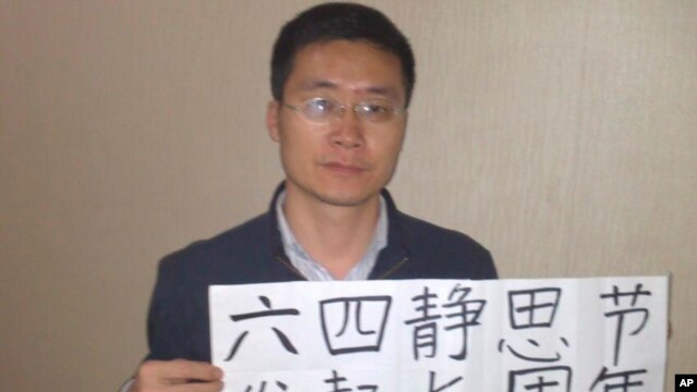 维权人士唐荆陵(资料照)