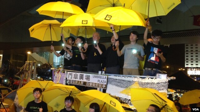 占领运动10月28日纪念雨伞运动满月（美国之音图片/海彦拍摄）