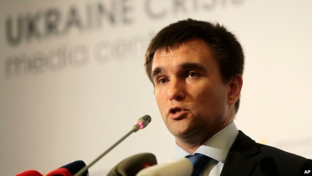 Павел Климкин