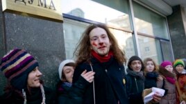 Evropë: Martesat e homoseksualëve
