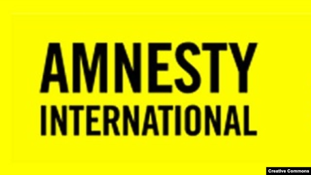 Amnesty International logo