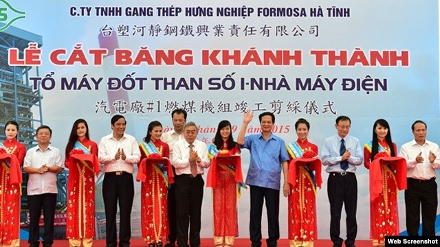 Thủ tướng Việt Nam dự lễ cắt băng khánh thành một tổ máy đốt than của nhà máy nhiệt điện Formosa ngày 17/9
