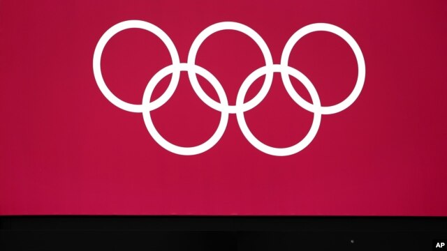 A sign displayed in the Olympic Park, July 21, 2012, in London. 