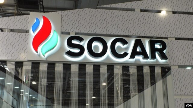 Турция аннулировала лицензию SOCAR