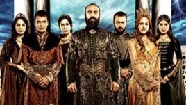 Poster for Turkish TV series "Magnificent Century"