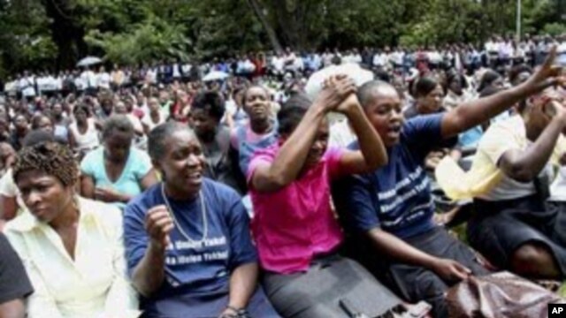 Striking civil servants attending a rally in Harare.