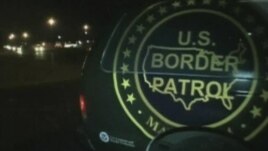 Američka pogranična policija