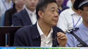 တ႐ုတ္ကြန္ျမဴနစ္ပါတီ ထိပ္တန္းေခါင္းေဆာင္တစ္ဦးျဖစ္ခဲ့သူ Bo Xilai 