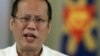 Manila: China Asks Philippine President to Cancel Visit