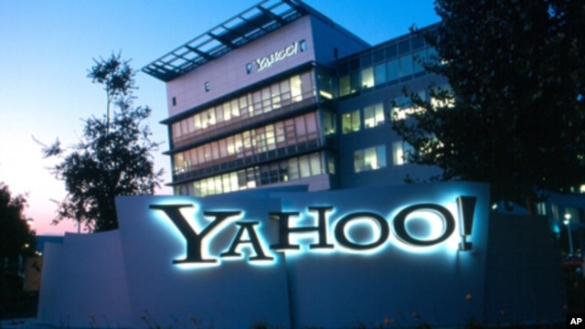 Yahoo berjanji untuk lebih inovatif untuk menarik pengguna dan pengiklan. (Foto: Dok)