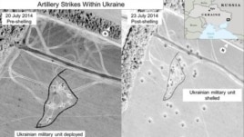A U.S. government satellite image alleges firing of rockets from Russian onto Ukrainian territory.