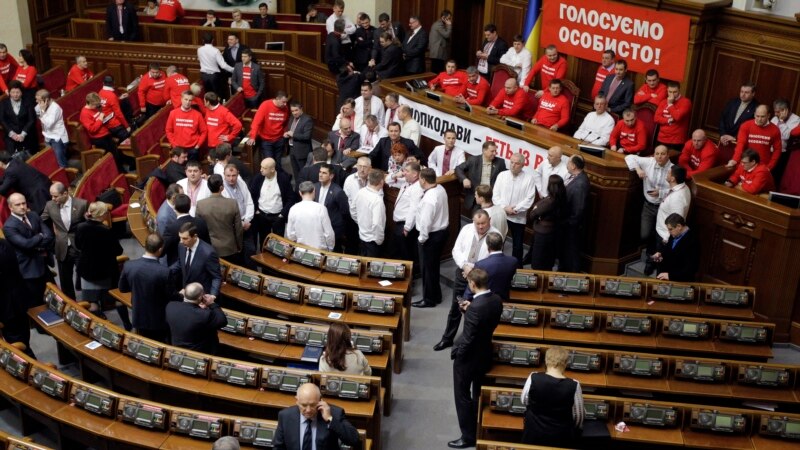 В Украине ожидают окончания парламентского кризиса