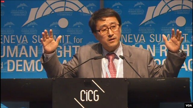 북한 해외 노동자 출신의 탈북자 임일 씨가 24일 스위스 제네바에서 열린 국제 인권회의에서 연설하고 있다.