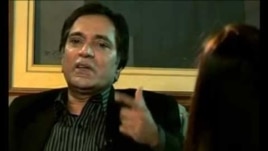 معین اختر اکیڈمی کا درجہ رکھتے تھے