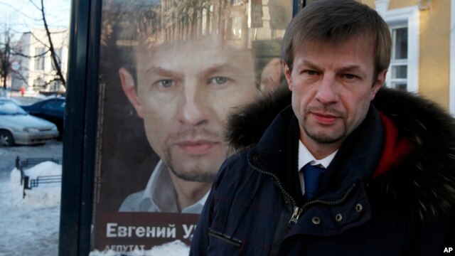 Евгениий Урлашов