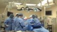 trauma care center