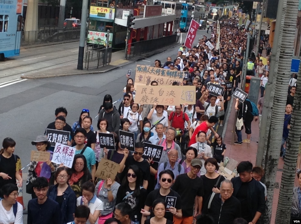 香港民阵发起反释法大游行(美国之音海彦拍摄)