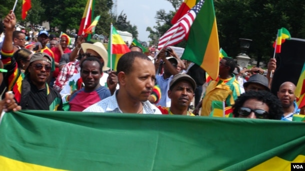 FILE - Ethiopian demonstrators held a rally in front of the White House criticizing president Barack Obama’s trip to Ethiopia, a country they say has terrible press freedom records.