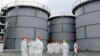  Japanese Nuclear Plant Leak Raises New Concerns 
