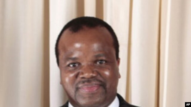 His Majesty Mswati III King of the Kingdom Swaziland


