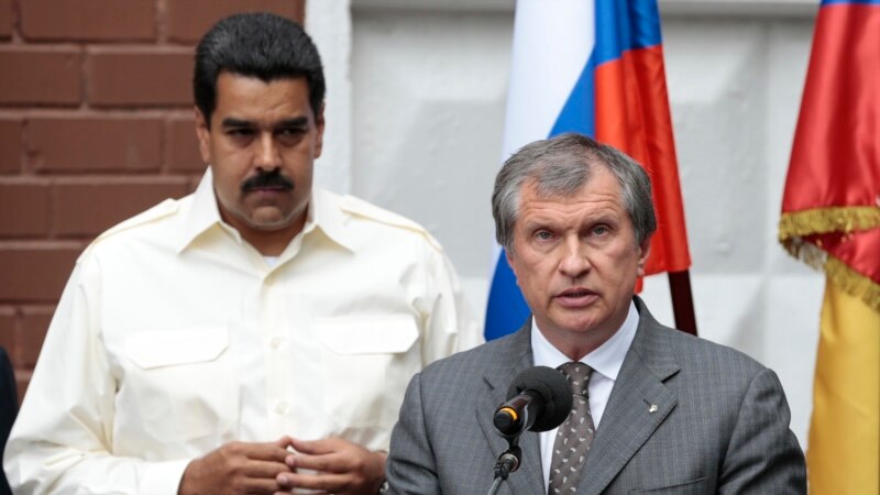 Москва и Каракас вложат $14 млрд в нефтегазовые проекты
