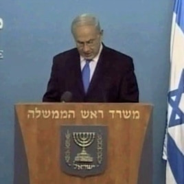 Israel's Prime Minister Benjamin Netanyahu
