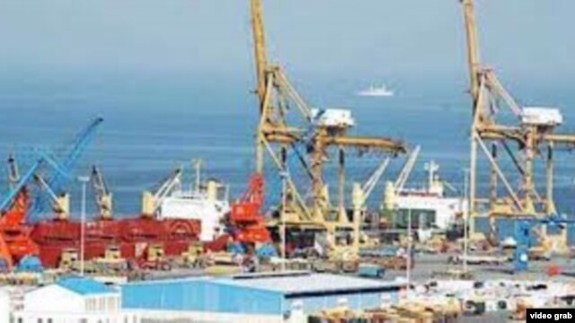 GWADAR