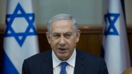 Thủ tướng Israel Benjamin Netanyahu trong cuộc họp nội các hàng tuần tại Jerusalem.