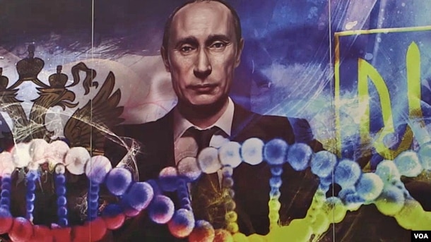 A poster depicting Russian President Vladimir Putin and genetic links in the colors of the Russian and Ukrainian flags is seen at the office of pro-Kremlin youth group SET (Network). (VOA video screengrab)