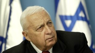 အစၥေရးဝန္ႀကီးခ်ဳပ္ေဟာင္း Ariel Sharon
