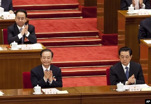 共产党<em>高官</em>令计划的儿子令谷今年3月超速