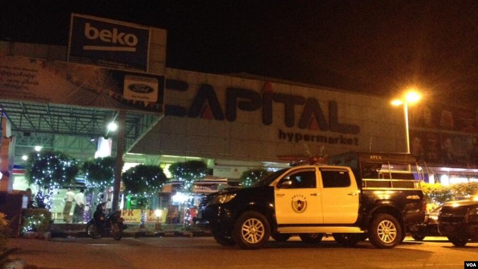 Capital Hypermarket ေစ်း၀ယ္စင္တာ ေပါက္ကြဲမႈျဖစ္