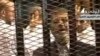 Morsi: No Stability in Egypt Until Coup Reversed