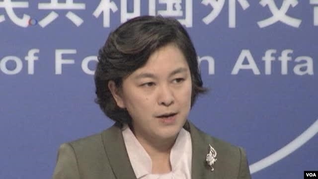 Phát ngôn viên Bộ Ngoại giao Trung Quốc Hoa Xuân Oánh nêu lên nghi ngờ về phúc trình của tổ chức Minh Bạch Quốc tế