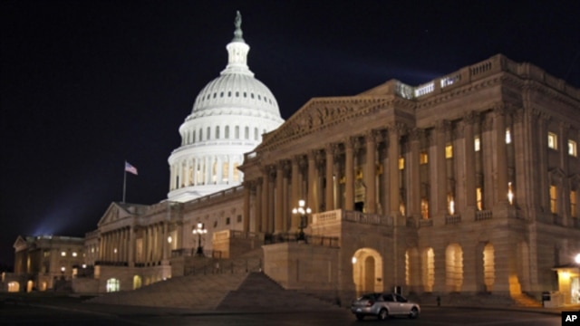U.S. Capitol in Washington (file photo)