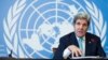 Kerry Blasts UN Council's 'Obsession' With Israel