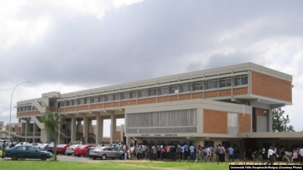 L'université Félix Houphouët-Boigny, Abidjan, le 14 avril 2016