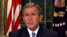 President George W. Bush addresses the nation from the Oval Office in the White House