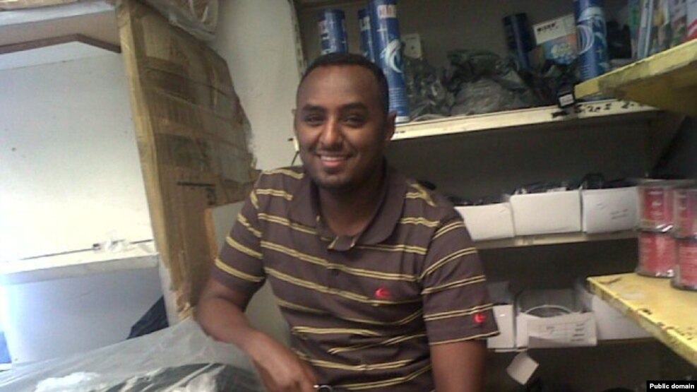 አቶ ሀብታሙ አያሌው