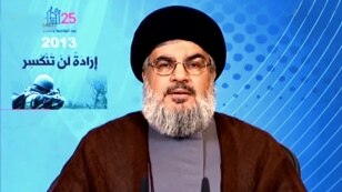 Người cầm đầu tổ chức Hezbollah Hassan Nasrallah phát biểu trên truyền hình hôm 25/5/2013