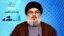 Người cầm đầu tổ chức Hezbollah Hassan Nasrallah phát biểu trên truyền hình hôm 25/5/2013