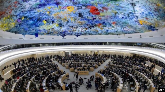 Một phiên họp của Hội đồng Nhân quyền Liên Hiệp Quốc