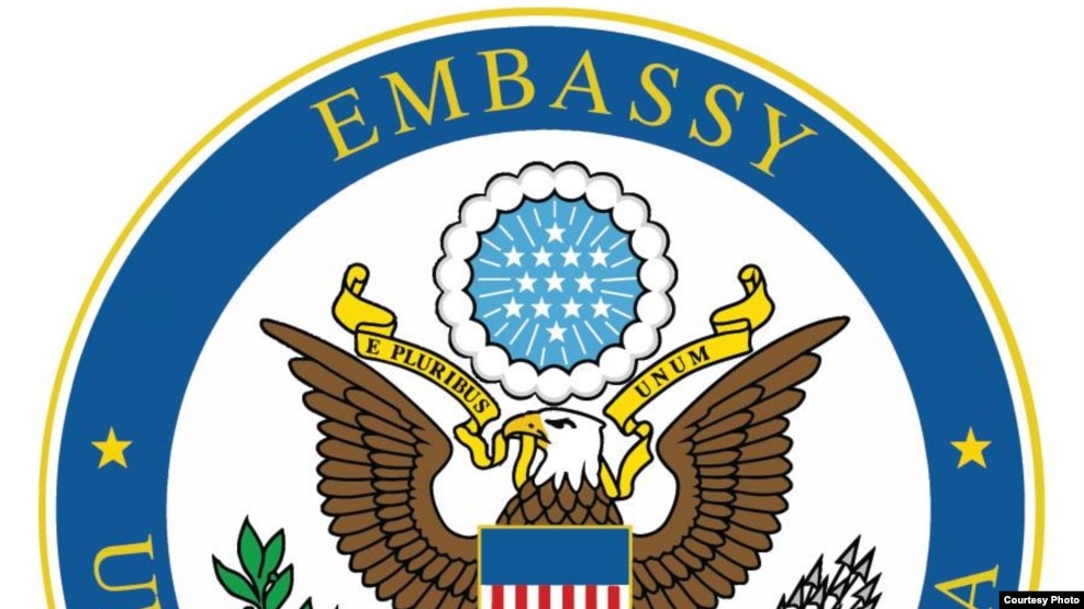 အေမရိကန္သံရံုး logo (FB-US embassy Rangoon)